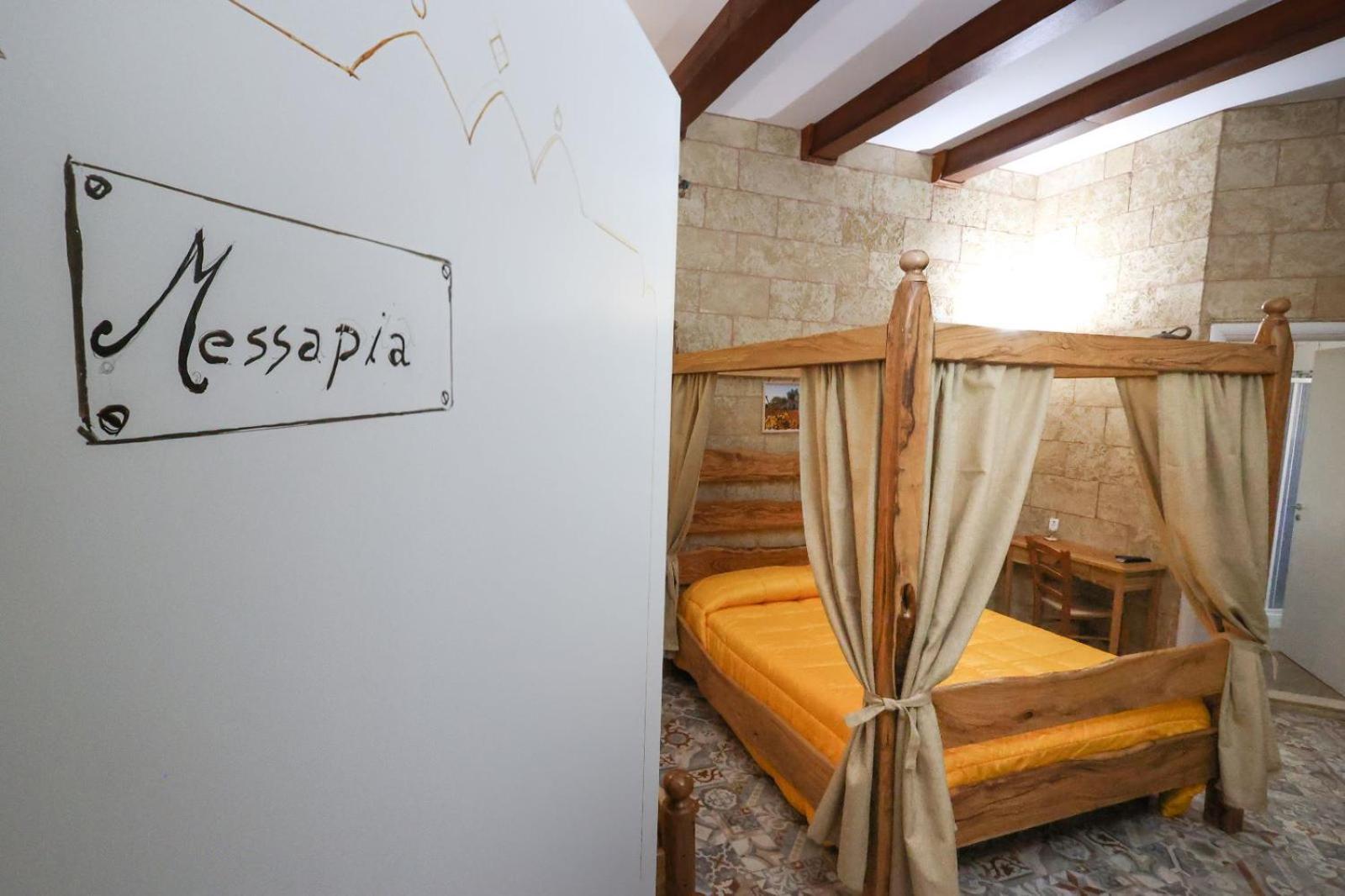 莫尔恰诺迪莱乌卡Antico Borgo Marchese住宿加早餐旅馆 外观 照片